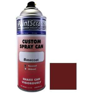   Touch Up Paint for 1989 Infiniti Q45 (color code AH2) and Clearcoat