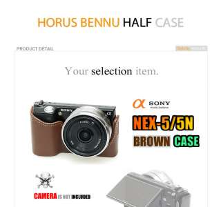 Horus Bennu CAMERA Half Case Brown for Sony NEX 5 / 5N  