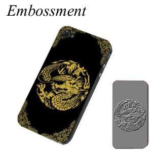  Dragon iPhone 4 / 4S Case   Make Your Own iPhone 4 Phone 