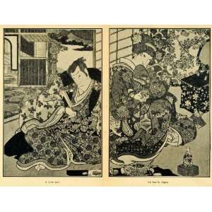  1905 Print Lover Lass Japan Japanese Floral Kimono Pattern 