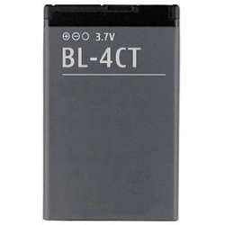 NEW BATTERY FOR NOKIA BL 4CT 7210 7230 7310 Supernova  