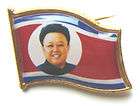 VINTAGE North Korea Leader Kim Jong il Lapel Pin x 10