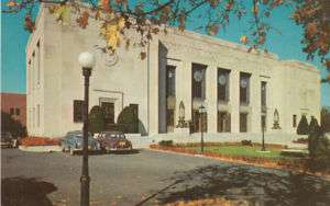 E7964 NY, New City Court House Postcard  