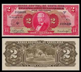 COLONES Banknote COSTA RICA 1967   PROVISIONAL   UNC  