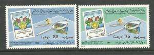 Libya 1992 Stamp on Stamps 3rd Anniv. Of Union Arab Mag  
