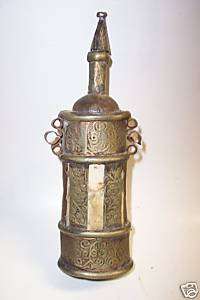 Antique Brass Perfume Container, 8 Inches  