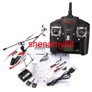   Single Blade Gyro RC MINI Helicopter With LCD 2 Batteries Outdoor V911