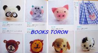 Cute Pompom Mascot/Japanese Knitting Craft Book/947  
