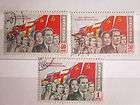 Russia 1950, Sc1488 90, USED, FULL SET, Socialist Peoples and Flag.