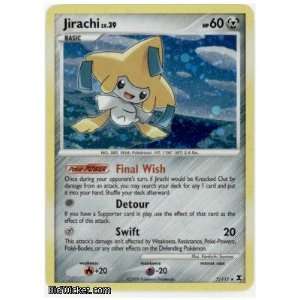  Jirachi (Pokemon   Platinum Rising Rivals   Jirachi #007 