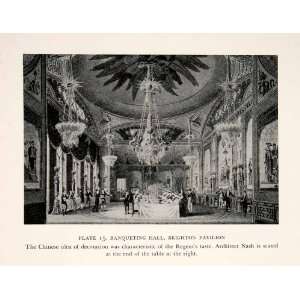  England Regency Chandelier   Original Halftone Print