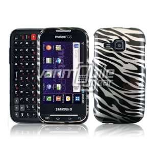 Silver/Black Zebra Design Case Cover + Screen Protector for Samsung 