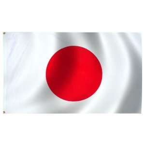  Japan Flag 2X3 Foot Nylon (Sewn) Patio, Lawn & Garden