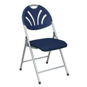 Folding Chair with Plastic Fan Back, Fabric Seat and Silver Frame (4 