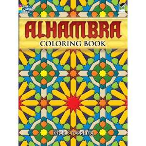   Dover Publications Alahambra Coloring Book (DOV 46530) Toys & Games