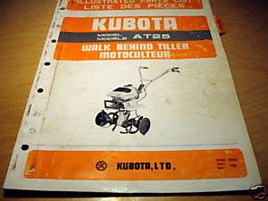 Kubota AT25 AT 25 Walk Behind Tiller Parts Manual  