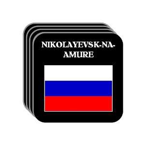  Russia   NIKOLAYEVSK NA AMURE Set of 4 Mini Mousepad 