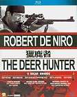DVD MOVIE THE DEER HUNTER Robert De Niro, Meryl Streep