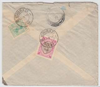 Iran Chiraz Cancels on 1900s cover With Letter, torn along edges. All 