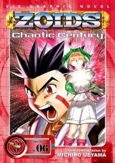   ZOIDS Chaotic Century, Volume 2 by Michiro Ueyama 