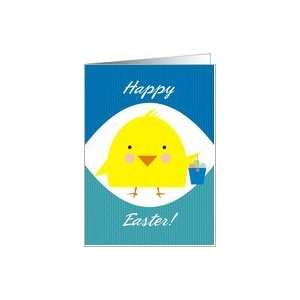  Cute kawaii chick colored egg pail Easter cards Card 