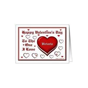 Happy Valentines Day / Victoria / Red Hearts Card Health 