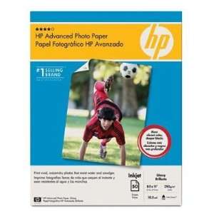    Quality Adv Glossy Paper   50 Sheets By HP Consumables Electronics