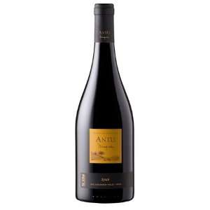  MontGras Antu Ninquen Syrah 2009 Grocery & Gourmet Food