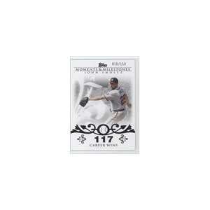  2008 Topps Moments and Milestones #84 117   John Smoltz 