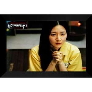   Sympathy for Lady Vengeance 27x40 FRAMED Movie Poster