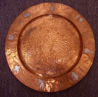 GREAT TAXCO VICTORIA MEXICAN HUGE HAND HAMMERED COPPER 15 ¼ INCH 