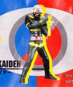 GASHAPON HG KikaiderHakaider KAMEN RIDER ULTRAMAN  