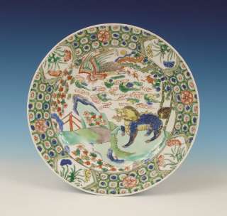 Amazing Chinese Porcelain Fam Verte Plate Dragon 18th C. Kangxi  