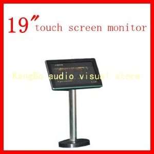  infrared touch screen ,19 inch touch screen monitor with 