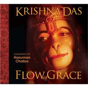  Flow of Grace Krishna Das Music