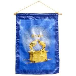  Banner Ark of the Covenant 