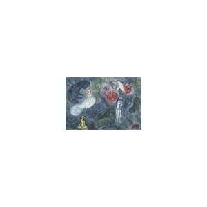   Poster Print   Le Paradis   Artist Marc Chagall  Poster Size 20 X 29