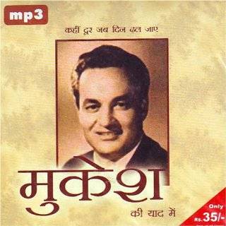 14. Mukesh ki yaad mein hum to tere ashik hai  by Mukesh