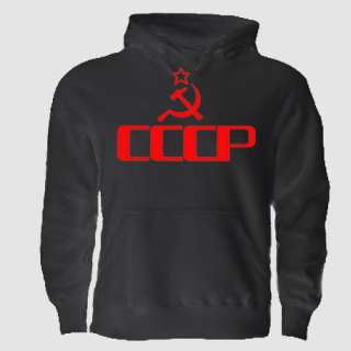 CCCP USSR ARMY HOODIE SOVIET RUSSIA HOCKEY COLD WAR  