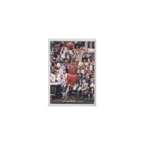  1995 96 Upper Deck #23   Michael Jordan