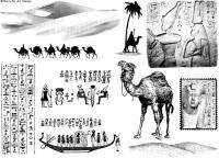 The DESERT scenic SHEET of UNmounted rubber stamps  