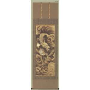  Japanese Scroll Golden Dragon By Reiho Imai Everything 