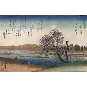   Japanese Art Utagawa Hiroshige Willow on a river bank