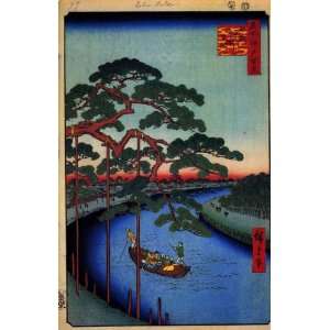   Japanese Art Utagawa Hiroshige Five Pines, Onagi Canal
