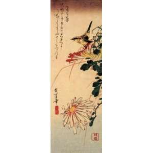   Art Utagawa Hiroshige Small bird with chrysanthemum
