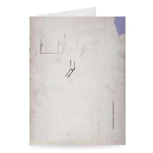 Pencil Sketch of Unidentifiable Object, for   Greeting Card (Pack of 