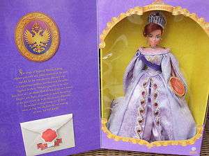 Anastasia Her Imperial Highness 1997 Special Edition Doll RARE NRFB 