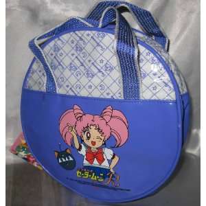  1992 Sailor Moon Chibi Moon Carring Bag / Lunch Bag Toys 