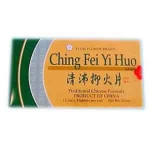  Plum Flower   3917   Ching Fei Yi Hou   96 Tablets Health 