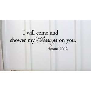 my blessings on you. Hosana 1012. Vinyl wall art Inspirational quotes 